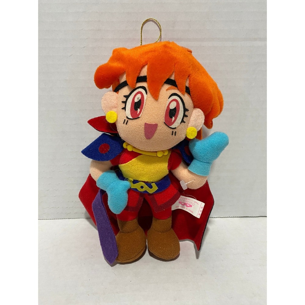 Banpresto Slayers Lina Inverse Plush Vintage 1995 Anime Prize Red Orange 8"